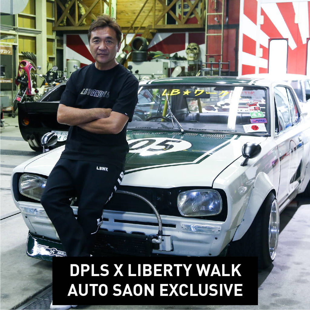 DPLS X Liberty Walk Auto Salon Exclusive