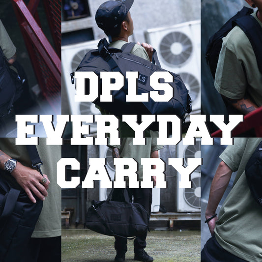 What's your everyday carry?