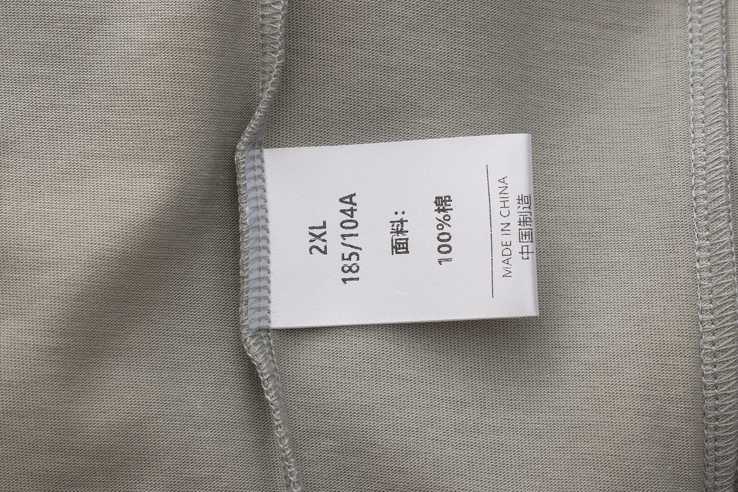 Jeff Hamilton x DPLS JHDP26SPO006-GREY