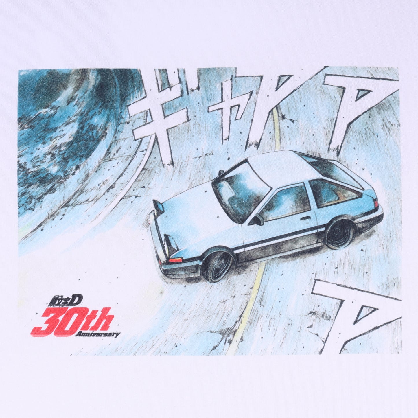 Initial D x DPLS T-shirt White