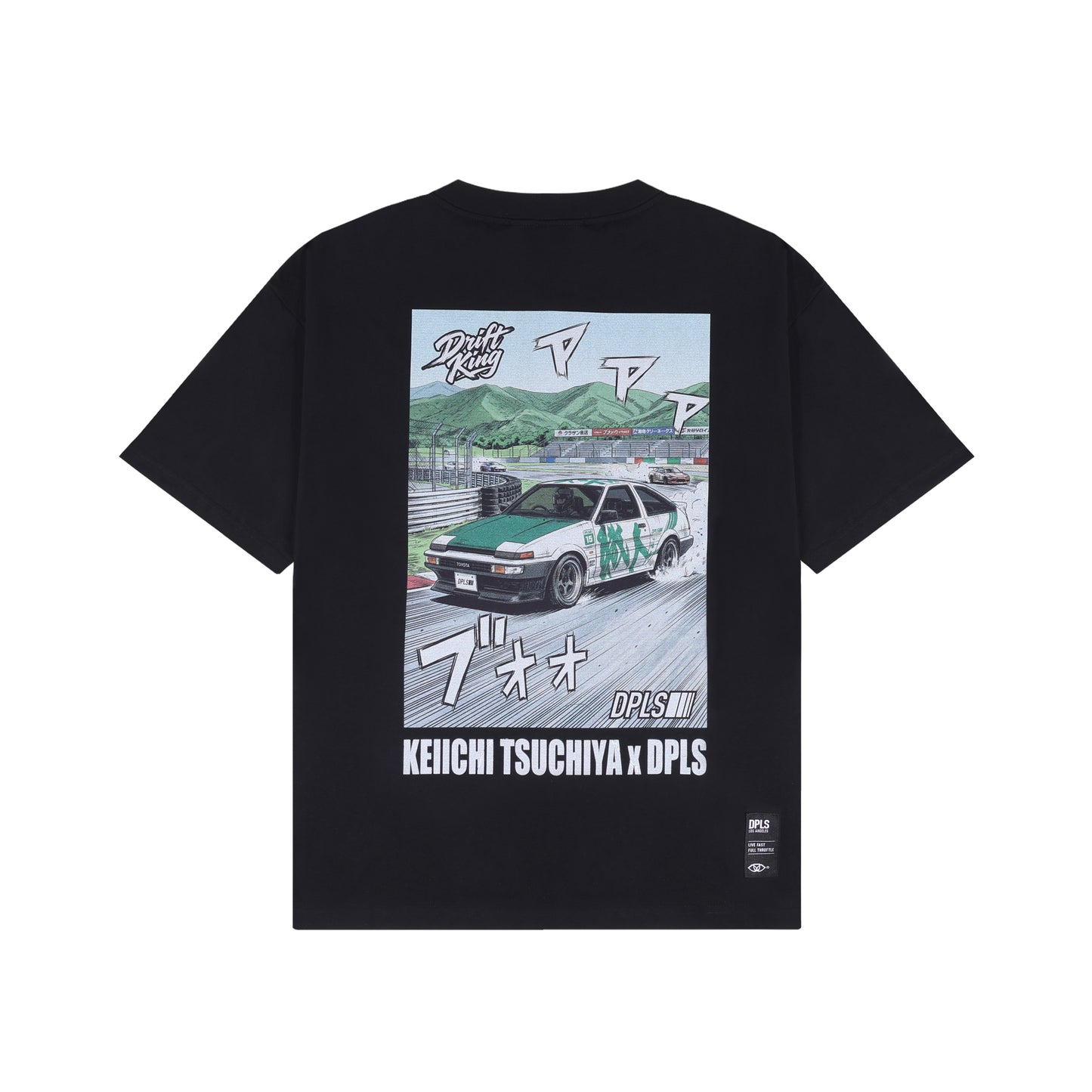 Keiichi Tsuchiya (Drift King) x DPLS T-shirt