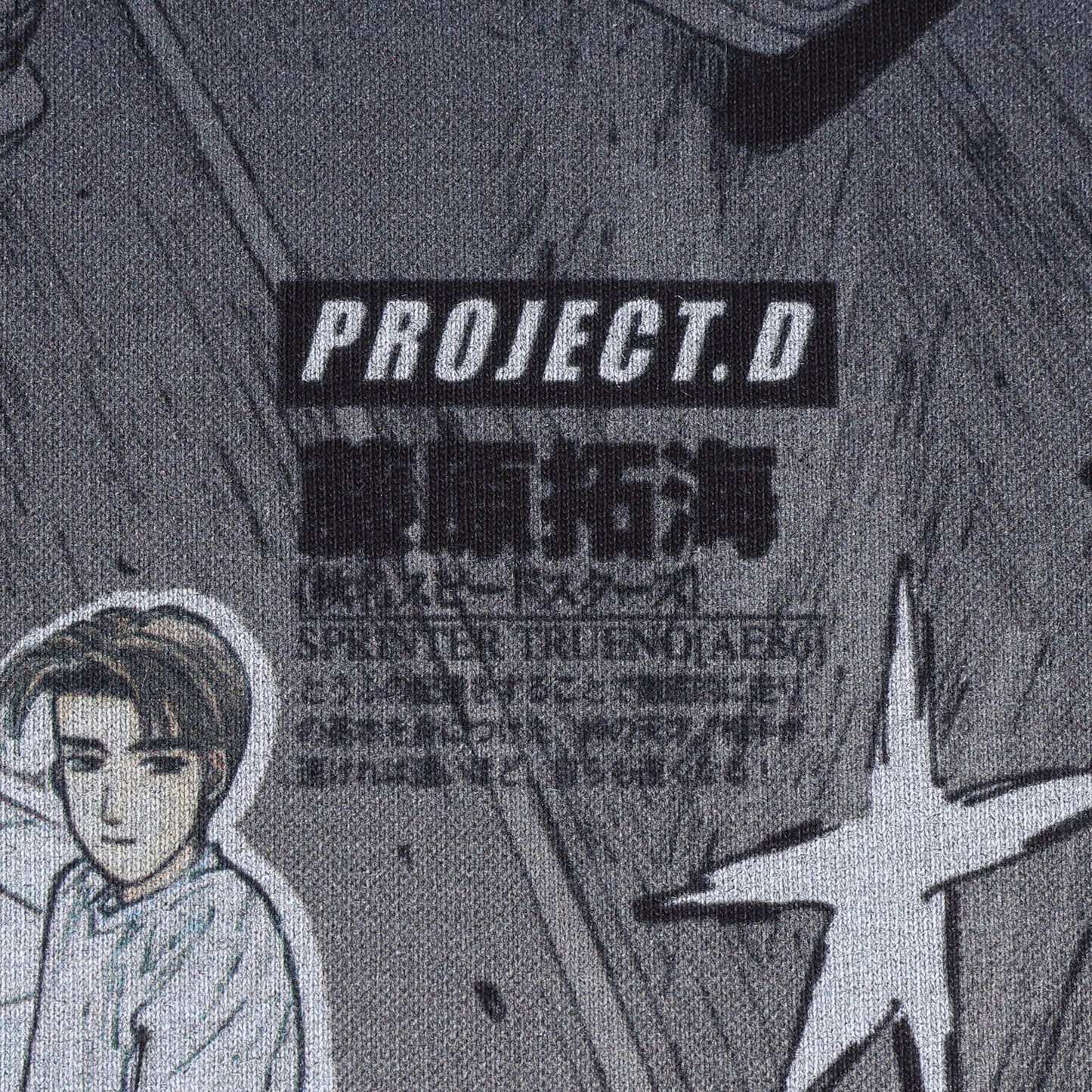 Initial D x DPLS T-shirt Black 3
