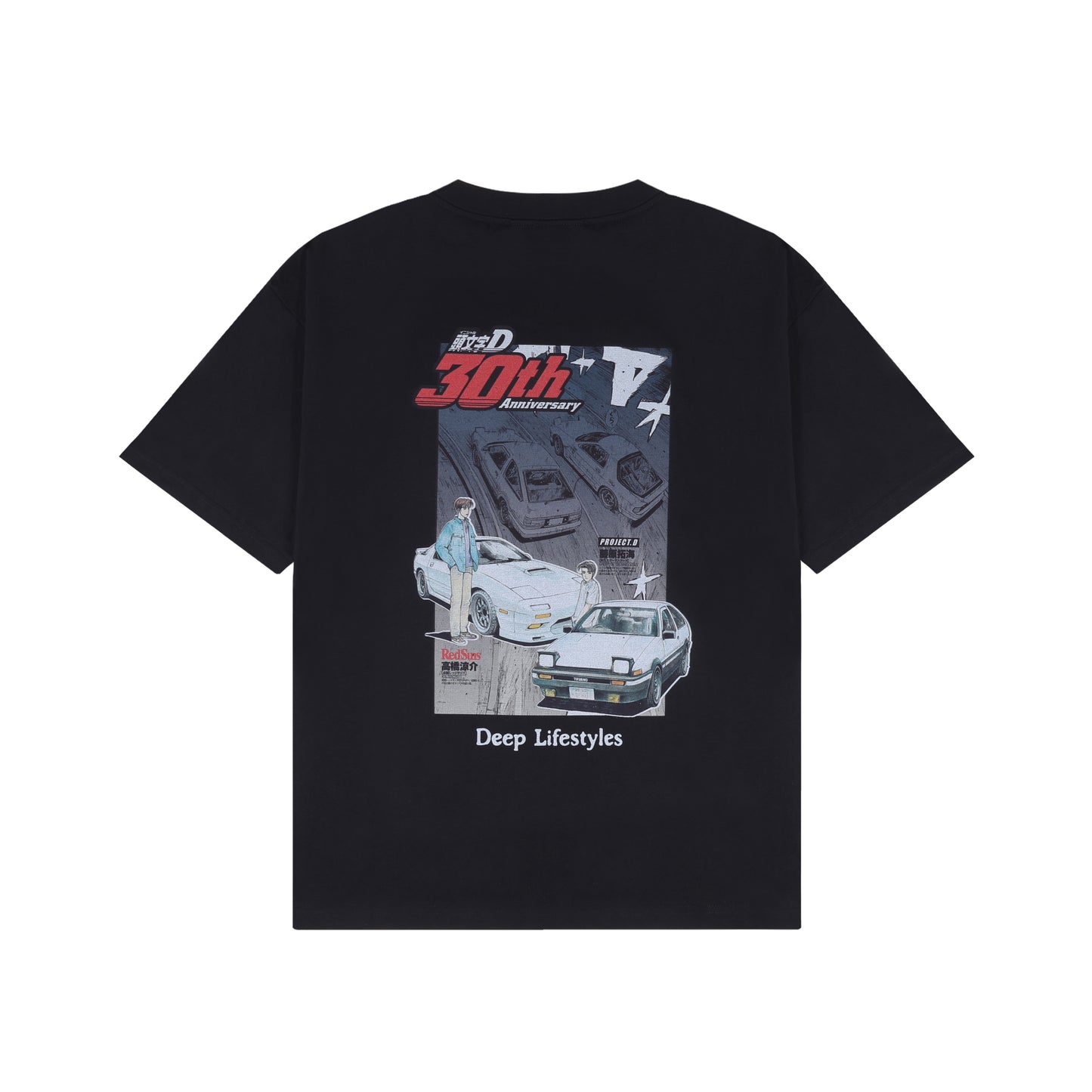 Initial D x DPLS T-shirt Black 3