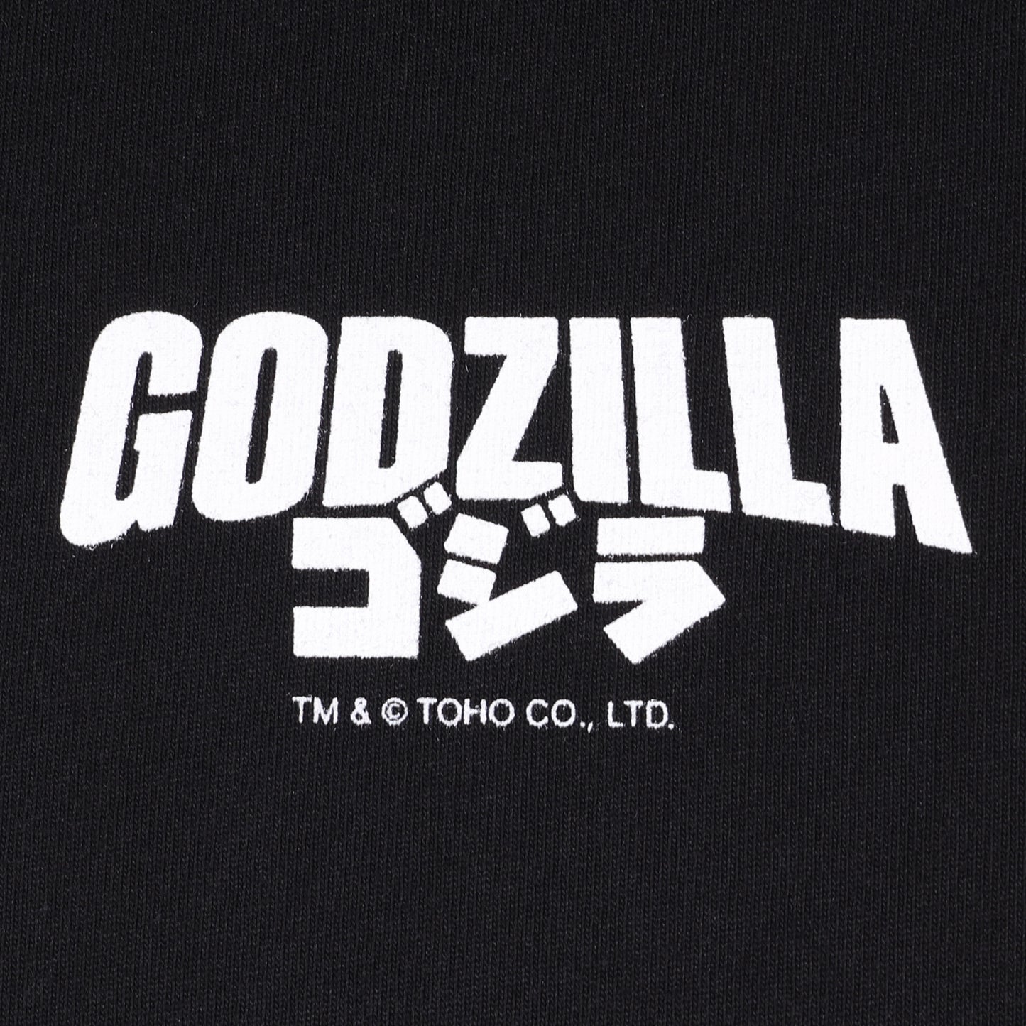 Godzilla x Pepsi x DPLS T-shirt Black